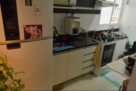 Apartamento à venda com 46m², 2 quartos e 1 vagaCozinha
