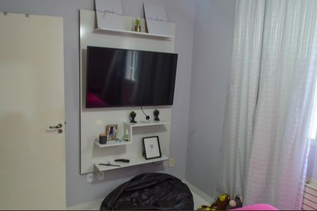 Apartamento à venda com 46m², 2 quartos e 1 vagaQuarto 1
