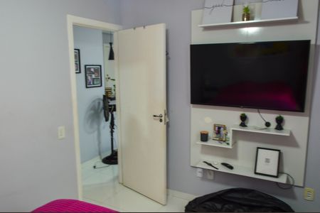 Apartamento à venda com 46m², 2 quartos e 1 vagaQuarto 1