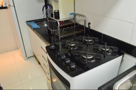 Apartamento à venda com 46m², 2 quartos e 1 vagaCozinha