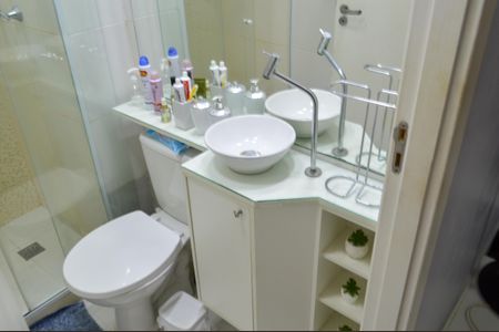 Apartamento à venda com 46m², 2 quartos e 1 vagaBanheiro 