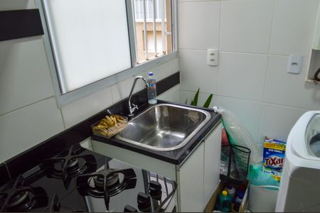 Apartamento à venda com 46m², 2 quartos e 1 vagaÁrea de Serviço