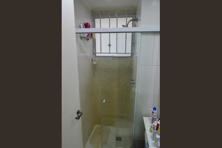 Apartamento à venda com 46m², 2 quartos e 1 vagaBanheiro