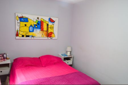 Apartamento à venda com 46m², 2 quartos e 1 vagaQuarto 1