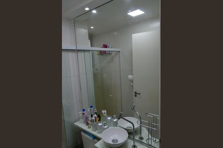 Apartamento à venda com 46m², 2 quartos e 1 vagaBanheiro
