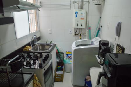 Apartamento à venda com 46m², 2 quartos e 1 vagaÁrea de Serviço