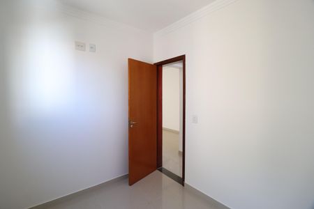Apartamento para alugar com 59m², 2 quartos e 1 vagaQuarto 1