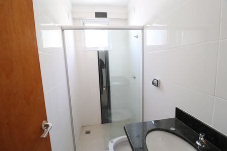Apartamento para alugar com 59m², 2 quartos e 1 vagaBanheiro Social