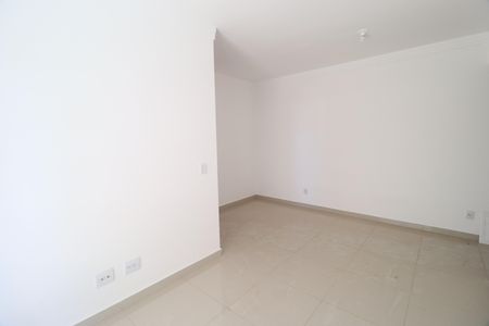 Apartamento para alugar com 60m², 2 quartos e 1 vagaSala