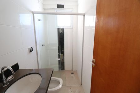 Apartamento para alugar com 60m², 2 quartos e 1 vagaBanheiro Social