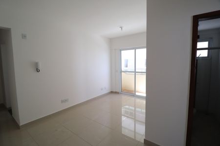 Apartamento para alugar com 60m², 2 quartos e 1 vagaSala