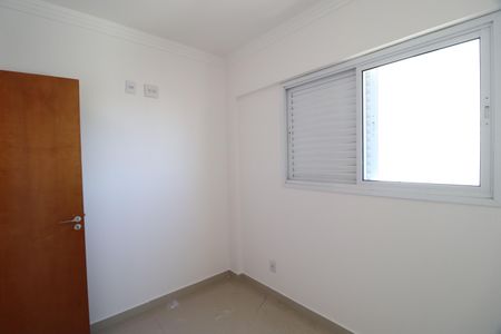 Apartamento para alugar com 60m², 2 quartos e 1 vagaQuarto 1