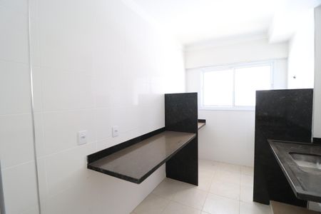 Apartamento para alugar com 60m², 2 quartos e 1 vagaCozinha e Área de Serviço