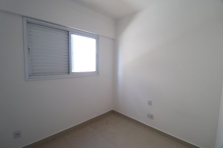 Apartamento para alugar com 60m², 2 quartos e 1 vagaQuarto 1