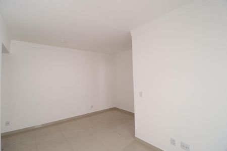 Apartamento para alugar com 59m², 2 quartos e 1 vagaSala