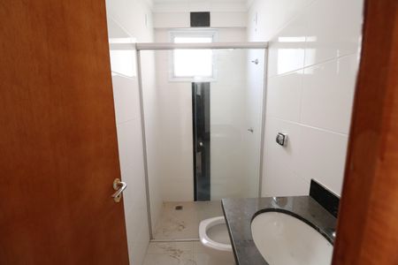 Apartamento para alugar com 59m², 2 quartos e 1 vagaBanheiro Social