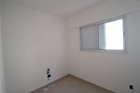 Apartamento para alugar com 59m², 2 quartos e 1 vagaQuarto 1