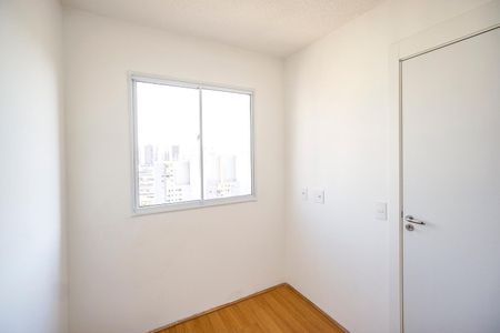 Apartamento para alugar com 45m², 2 quartos e 1 vagaQuarto 01