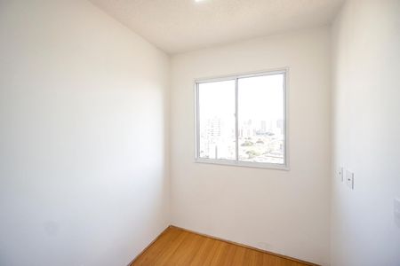 Apartamento para alugar com 45m², 2 quartos e 1 vagaQuarto 01