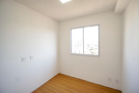 Apartamento para alugar com 45m², 2 quartos e 1 vagaQuarto 02