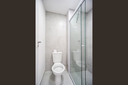Apartamento para alugar com 45m², 2 quartos e 1 vagaBanheiro