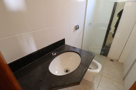 Apartamento para alugar com 60m², 2 quartos e 1 vagaBanheiro Social