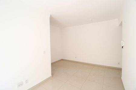 Apartamento para alugar com 60m², 2 quartos e 1 vagaQuarto 1