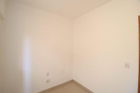 Apartamento para alugar com 60m², 2 quartos e 1 vagaQuarto 1
