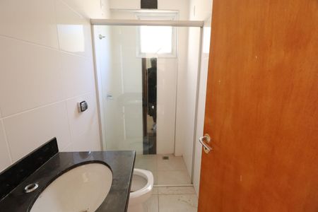Apartamento para alugar com 60m², 2 quartos e 1 vagaBanheiro Social