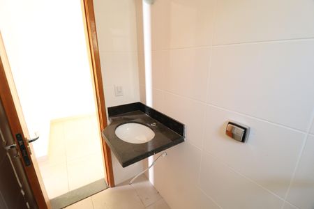 Apartamento para alugar com 60m², 2 quartos e 1 vagaBanheiro Social