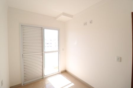 Apartamento para alugar com 134m², 3 quartos e 1 vagaQuarto 1
