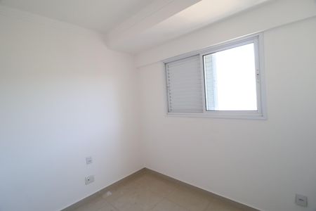 Apartamento para alugar com 116m², 2 quartos e 1 vagaQuarto 1