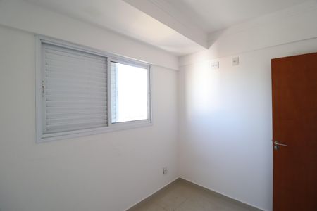 Apartamento para alugar com 116m², 2 quartos e 1 vagaQuarto 1