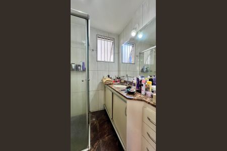 Apartamento à venda com 90m², 3 quartos e 1 vagaBanheiro