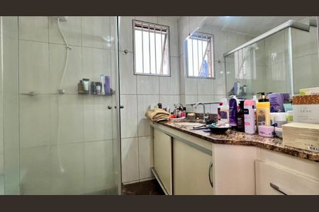 Apartamento à venda com 90m², 3 quartos e 1 vagaBanheiro