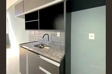 Apartamento à venda com 37m², 1 quarto e sem vaga Apartamento à venda com 37m², 1 quarto e sem vagaCozinha