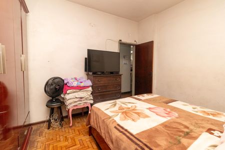 Apartamento à venda com 112m², 2 quartos e sem vagaQuarto 1
