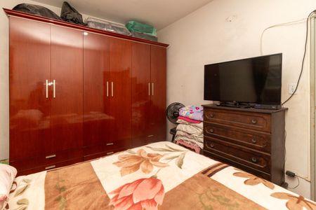 Apartamento à venda com 112m², 2 quartos e sem vagaQuarto 1
