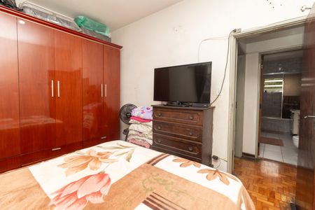 Apartamento à venda com 112m², 2 quartos e sem vagaQuarto 1
