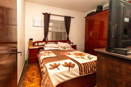 Apartamento à venda com 112m², 2 quartos e sem vagaQuarto 1