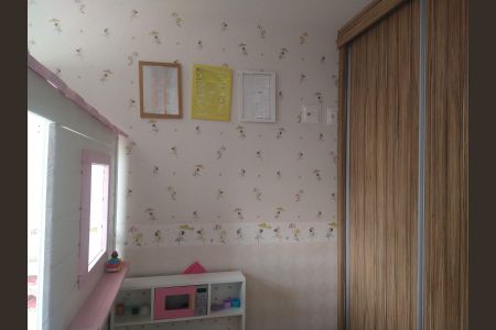 Apartamento à venda com 61m², 2 quartos e 1 vagaQuarto 1