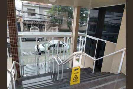 Apartamento à venda com 61m², 2 quartos e 1 vagaEntrada