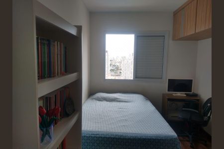 Apartamento à venda com 61m², 2 quartos e 1 vagaSuíte