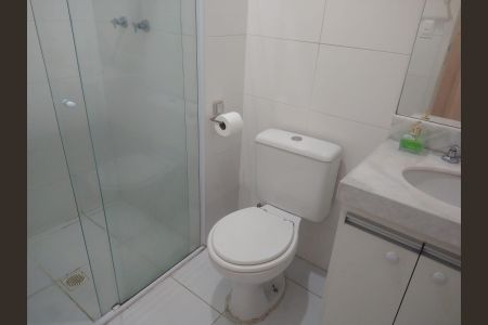 Apartamento à venda com 61m², 2 quartos e 1 vagaBanheiro Social