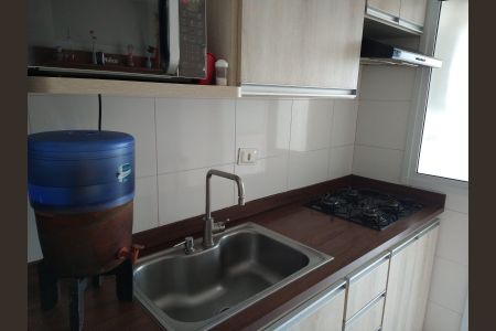 Apartamento à venda com 61m², 2 quartos e 1 vagaCozinha