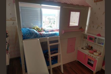 Apartamento à venda com 61m², 2 quartos e 1 vagaQuarto 1