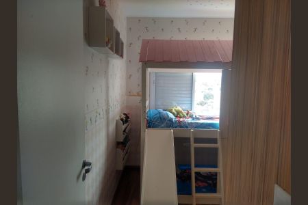 Apartamento à venda com 61m², 2 quartos e 1 vagaQuarto 1