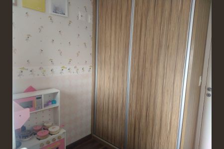 Apartamento à venda com 61m², 2 quartos e 1 vagaQuarto 1