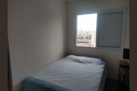 Apartamento à venda com 61m², 2 quartos e 1 vagaSuíte