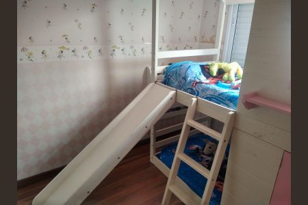 Apartamento à venda com 61m², 2 quartos e 1 vagaQuarto 1